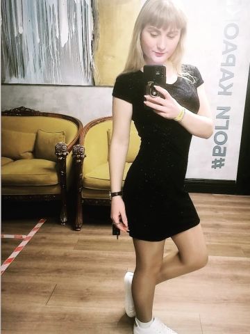 Снежана